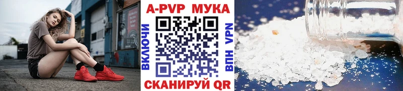 Виды наркотиков купить Чаплыгин МЕТАДОН СК COCAIN ГАШИШ МЕФ Марихуана