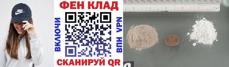 АМФ Розовый  Чаплыгин 