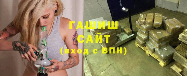 ешки Аркадак
