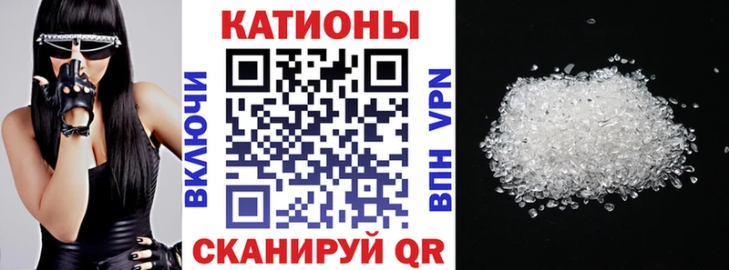 ссылка на мегу рабочий сайт  Чаплыгин  Мефедрон мука 
