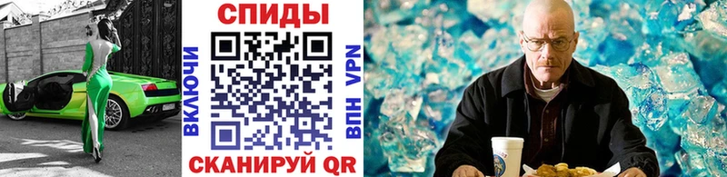 Первитин витя где продают Чаплыгин