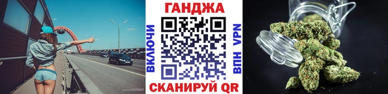 Бошки Шишки SATIVA & INDICA  ОМГ ОМГ рабочий сайт  Чаплыгин 